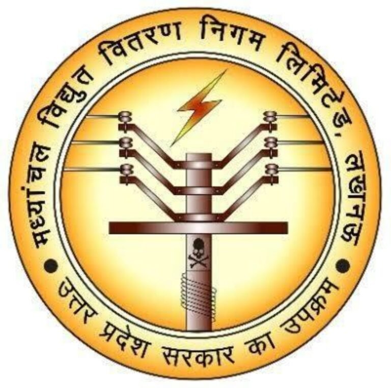 ⚡ लगातार दूसरे दिन अघोषित बिजली कटौती से शाहाबाद बेहाल