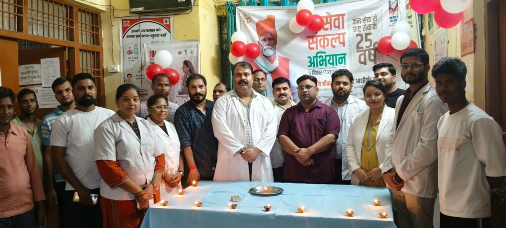 सेवा संकल्प अभियान में गूंजा सेवा और समर्पण का संदेश #माननीय प्रधानमंत्री के जन्मदिन पर सीएचसी शाहाबाद में माननीय शिक्षा मंत्री रजनी तिवारी ने जलाए दीप - HARDOI, उत्तर प्रदेश