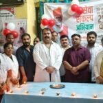 सेवा संकल्प अभियान में गूंजा सेवा और समर्पण का संदेश #माननीय प्रधानमंत्री के जन्मदिन पर सीएचसी शाहाबाद में माननीय शिक्षा मंत्री रजनी तिवारी ने जलाए दीप