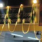 सेवा संकल्प अभियान में गूंजा सेवा और समर्पण का संदेश #शाहाबाद के नए बस स्टॉप पर माननीय शिक्षा मंत्री रजनी तिवारी ने किया दीप प्रज्वलन, दिनभर मुस्तैद रहा प्रशासन