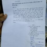 डाक बंगला शाहाबाद के पास प्राइवेट गाड़ियों के संचालन पर रोक की मांग, एआरटीओ को दिया ज्ञापन