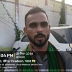 दुबई में नौकरी दिलाने के नाम पर एक लाख की ठगी का आरोप, युवक को धमकी देने की शिकायत