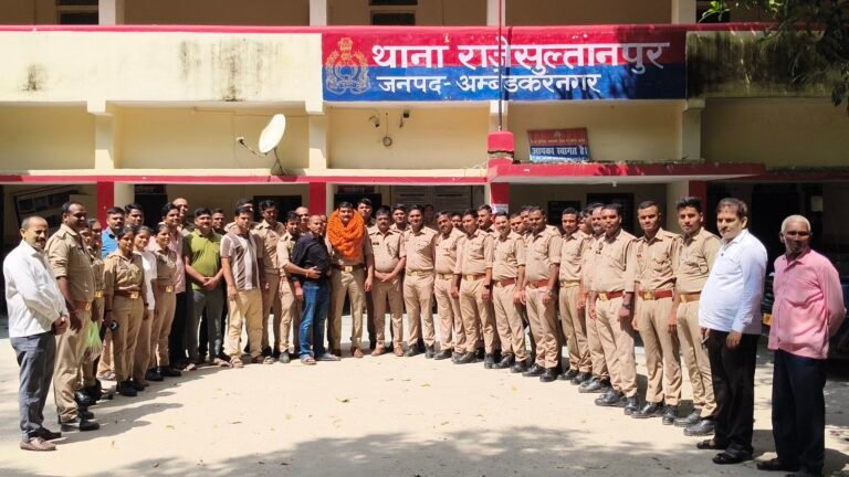 थाना राजेसुल्तान पुर में हुआ थाना प्रभारी तनुज कुमार पाल का स्थानांतरण