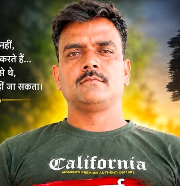 सड़क हादसे में युवक की गई जान राजेसुलतानपुर