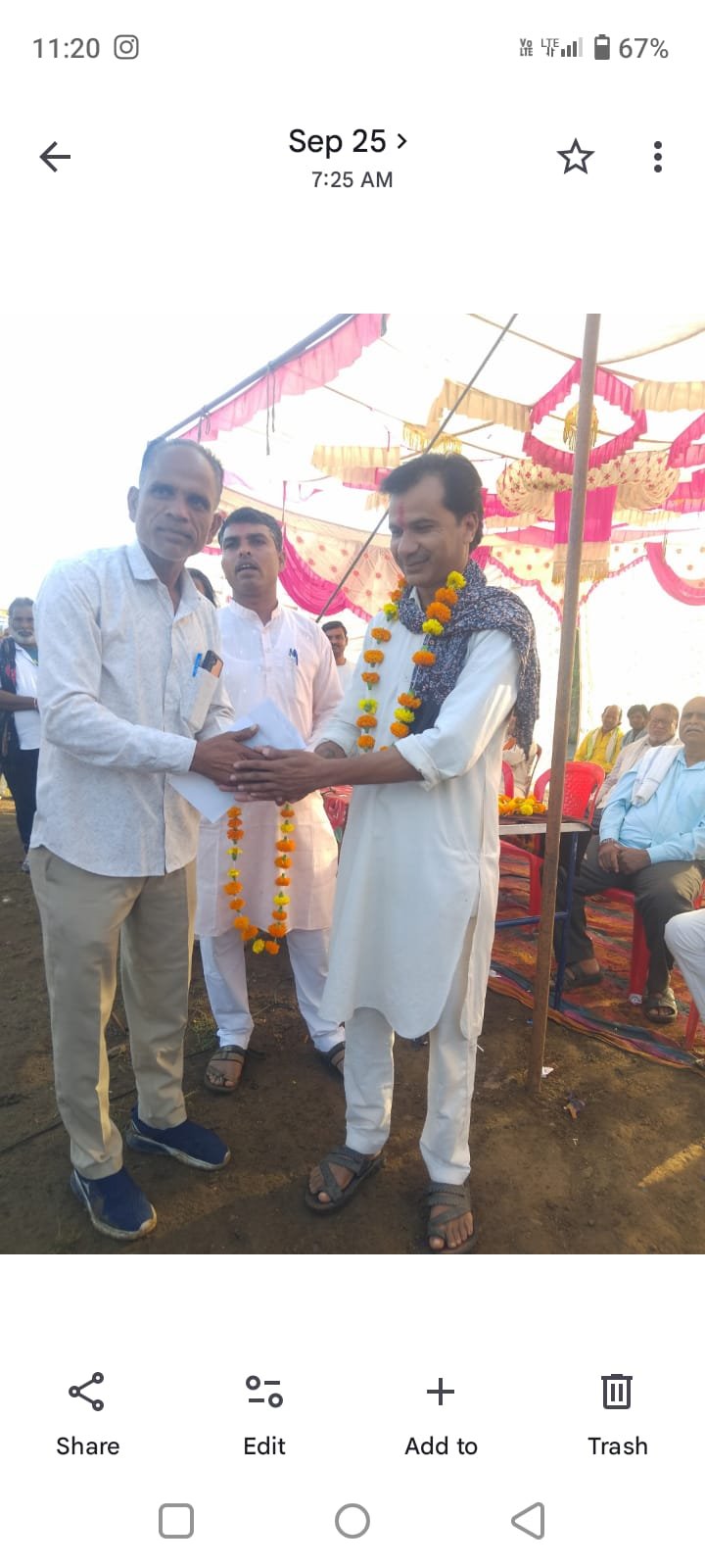रहटगांव में विशाल लंगड़ी भजन प्रतियोगिता का आयोजन, विजेता मंडलों को दिए गए पुरस्कार रहटगांव। श्री गणेश उत्सव समिति के तत्वावधान में आई.टी.आई. चौक, रहटगांव में विशाल लंगड़ी भजन प्र
