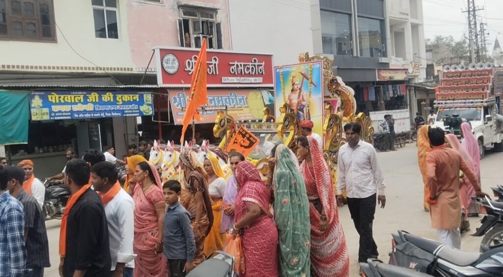 श्री धरणीधर भगवान जन्मोत्सव पर बेगूं में निकली भव्य शोभायात्रा, उमड़ा श्रद्धालुओं का सैलाब - CHITTORGARH, राजस्थान