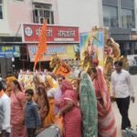 श्री धरणीधर भगवान जन्मोत्सव पर बेगूं में निकली भव्य शोभायात्रा, उमड़ा श्रद्धालुओं का सैलाब
