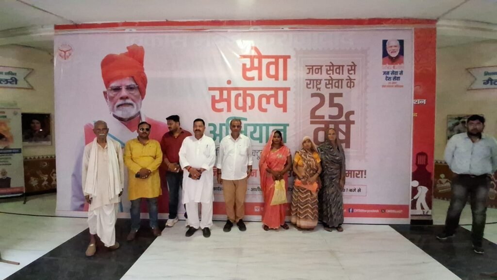 #ब्रेकिंग वंदे भारत लाइव टीवी न्यूज़ फिरोजाबाद# 1 #ब्रेकिंग वंदे भारत लाइव टीवी न्यूज़ फिरोजाबाद# - FIROZABAD, उत्तर प्रदेश
