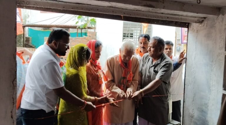 बेगू नगर पालिका वार्ड 10 में भाजपा प्रत्याशी नीता मुकेश बोहरा के चुनाव कार्यालय का हुआ उद्घाटन
