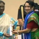धनबाद की मुनमुन भट्टाचार्य को मिला राष्ट्रीय शिक्षक﻿ सम्मान, राष्ट्रपति ने किया पुरस्कृत