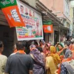 बेगूं वार्ड 25 में भाजपा चुनाव कार्यालय का उद्घाटन, कार्यकर्ताओं में दिखा उत्साह
