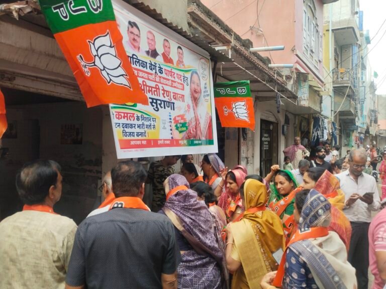 बेगूं वार्ड 25 में भाजपा चुनाव कार्यालय का उद्घाटन, कार्यकर्ताओं में दिखा उत्साह