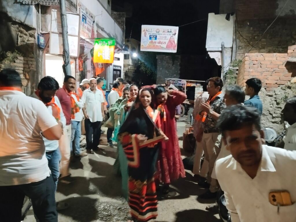 वार्ड 10 में भाजपा प्रत्याशी नीता बोहरा ने घर घर जनसंपर्क किया 1 वार्ड 10 में भाजपा प्रत्याशी नीता बोहरा ने घर घर जनसंपर्क किया - CHITTORGARH, राजस्थान