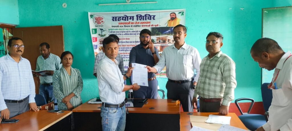 चैनपुर पंचायत सरकार भवन पर सहयोग शिविर का आयोजन 24 आवेदन में 8% का त्वरित समाधान 1 चैनपुर पंचायत सरकार भवन पर सहयोग शिविर का आयोजन 24 आवेदन में 8% का त्वरित समाधान - कैमूर ( भभुआ ), बिहार