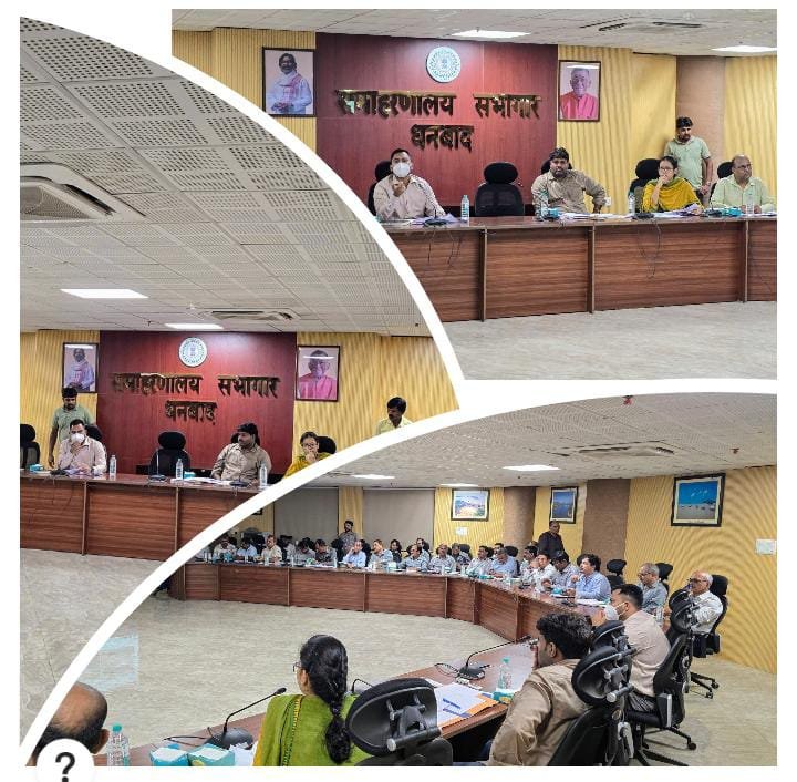 भू-धंसान प्रभावित विद्यालयों के सुरक्षित स्थानांतरण को लेकर बैठक आयोजित