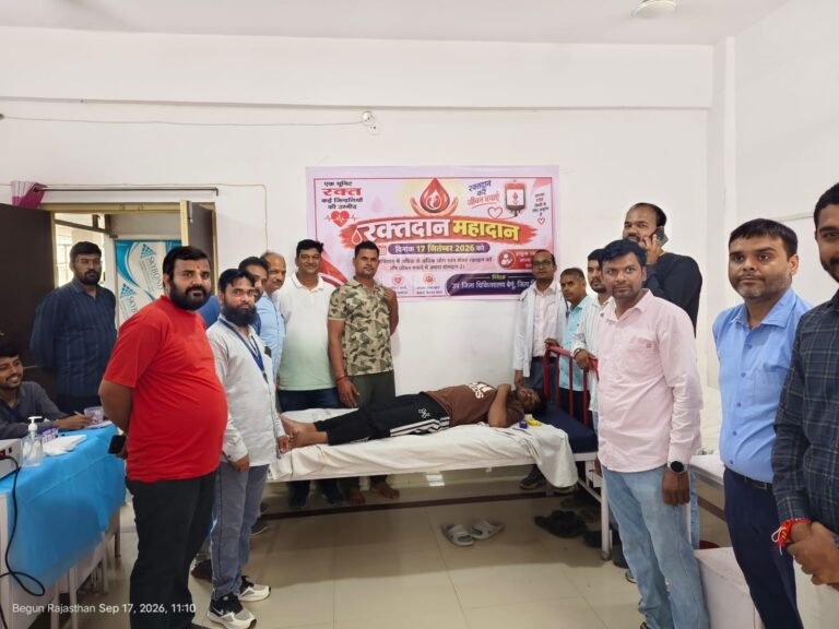बेगूँ उपजिला चिकित्सालय में 46 यूनिट रक्तदान, 50वीं बार रक्तदान कर ठाकुर लक्की ने पेश की मिसाल