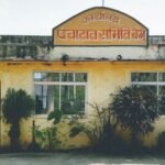 नगर पालिका अध्यक्ष-उपाध्यक्ष चुनाव का मतदान स्थल बदला