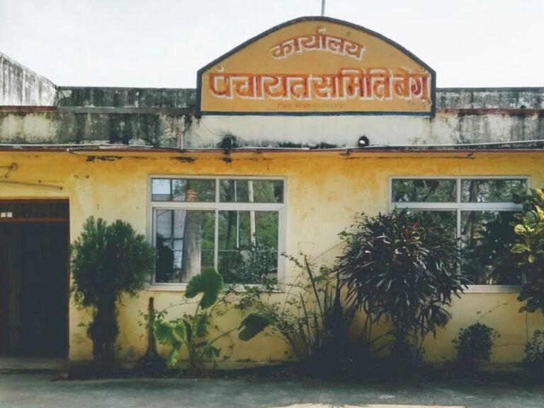 नगर पालिका अध्यक्ष-उपाध्यक्ष चुनाव का मतदान स्थल बदला
