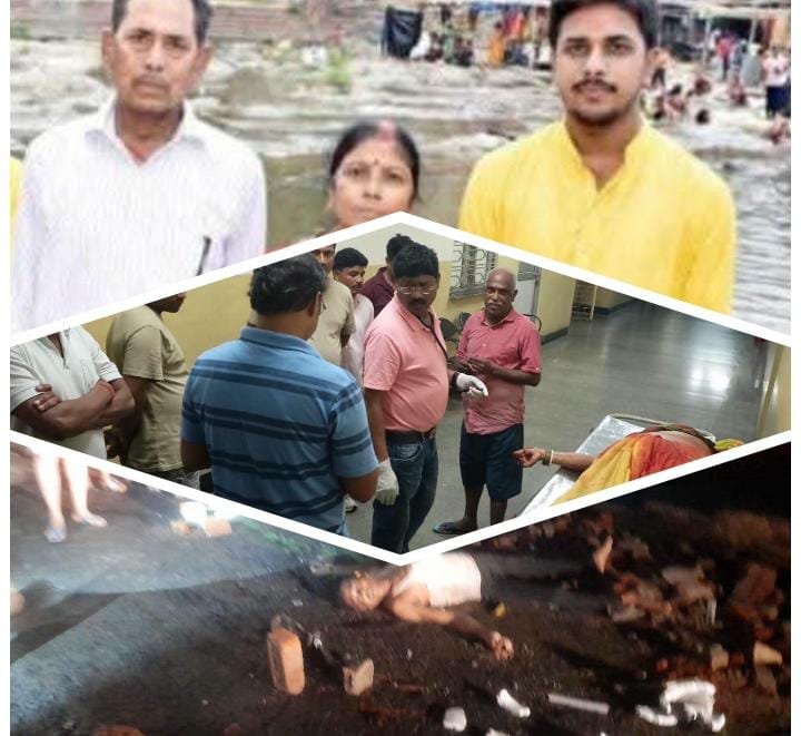 चंद्रपुरा डी वी सी कॉलोनी के पश्चिम पल्ली इलाके मै घर में घुसकर पति-पत्नी की गोली मारकर ह’त्या, बेटा गंभीर रूप से घायल