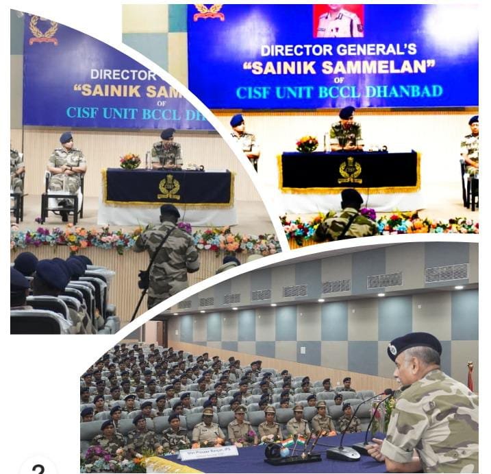 धनबाद दौरे पर केंद्रीय औधोगिक सुरक्षा बल महानिदेशक, जवानों के साथ संवाद और सुरक्षा पर मंथन
