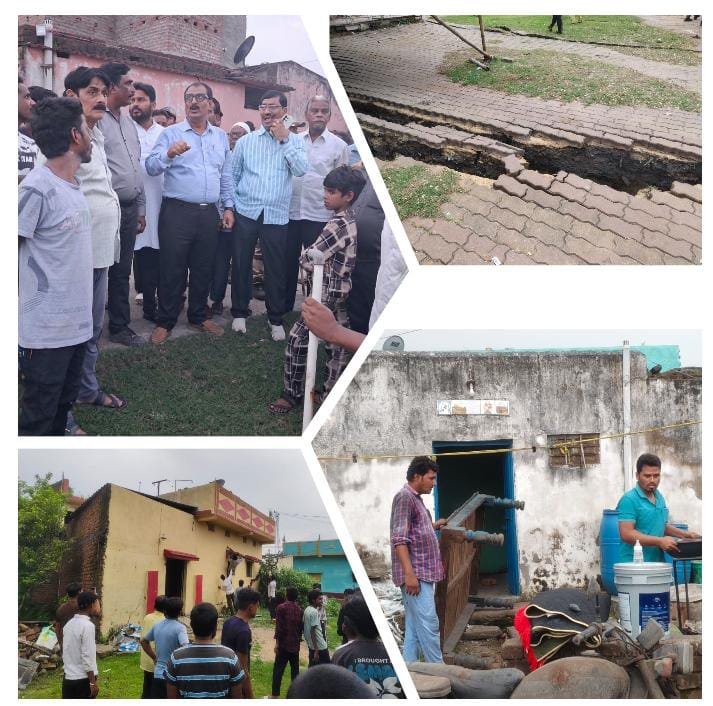छाताबाद भू-धंसान स्थल का BCCL अधिकारियों ने किया निरीक्षण, शनिवार से ट्रेंच कटिंग कर भराई का काम होगा शुरू