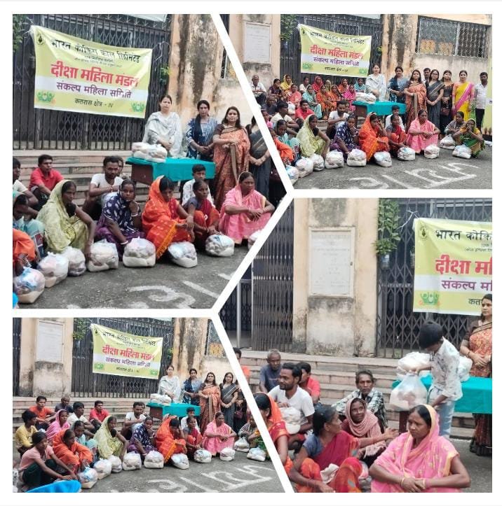 संकल्प महिला समिति द्वारा एक सराहनीय सामाजिक पहल