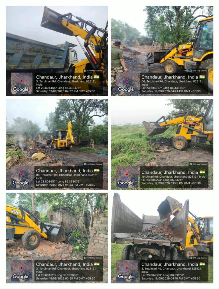 भूमि माइंस के ऊपर अवैध रूप से रखे गए कोयले की जप्ती और छापेमारी कर कार्रवाई की गई