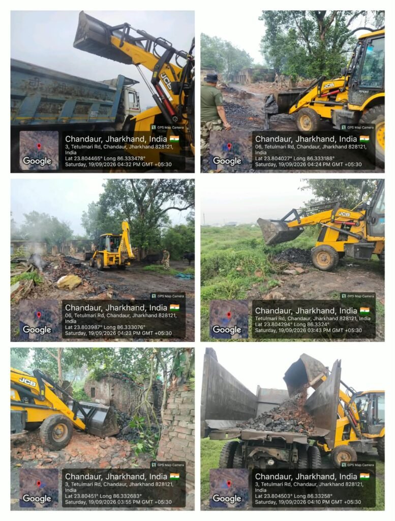 भूमि माइंस के ऊपर अवैध रूप से रखे गए कोयले की जप्ती और छापेमारी कर कार्रवाई की गई - धनबाद, झारखंड