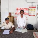 गुप्त सूचना पर कुदरा पुलिस की घेराबंदी, 10 लीटर शराब के साथ शिव बिंद गिरफ्तार