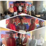 सालदाहा सभागार में आयोजित हुआ भव्य सम्मान समारोह, रतिलाल टुडू ने पदक विजेताओं को किया सम्मानित