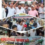 भू-धँसान के खिलाफ कतरास में उबाल, थाना चौक पर कोयला मंत्री, BCCL और DGMS का पुतला फूंका