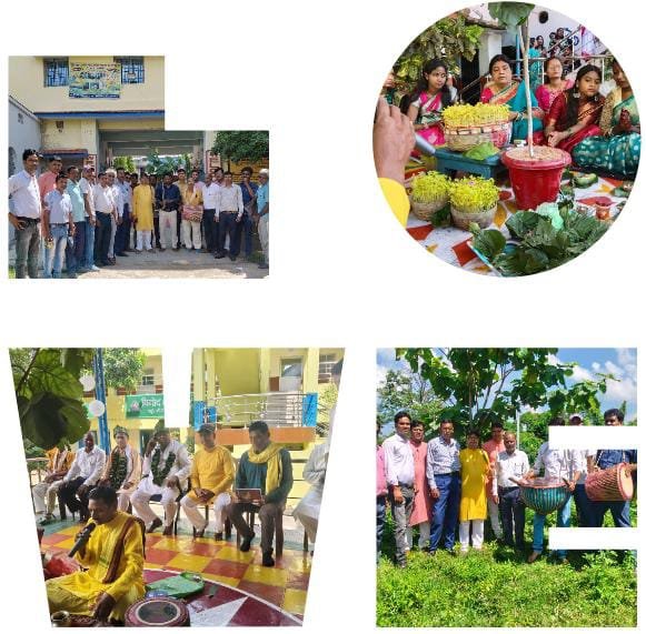 शक्ति कॉलेज सिजुआ में करम पूजन का आयोजन