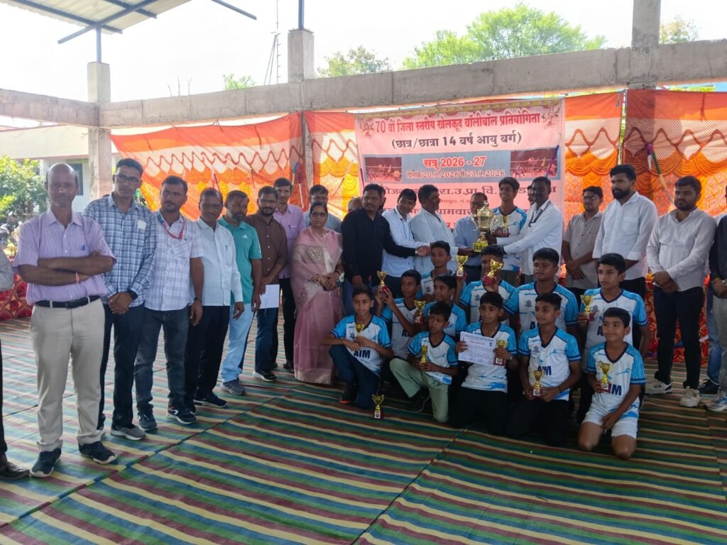 पाड़ावास में 70वीं जिला स्तरीय वॉलीबॉल प्रतियोगिता संपन्न, छात्र वर्ग में एम एकेडमी चित्तौड़गढ़ और छात्रा वर्ग में यूपीएस देवलछ रही विजेता 1 पाड़ावास में 70वीं जिला स्तरीय वॉलीबॉल प्रतियोगिता संपन्न, छात्र वर्ग में एम एकेडमी चित्तौड़गढ़ और छात्रा वर्ग में यूपीएस देवलछ रही विजेता - CHITTORGARH, राजस्थान