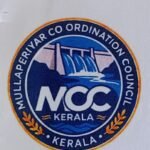 മുല്ലപെരിയാർ വഞ്ചന 55 വർഷംകൊണ്ട് കേരളത്തിന്‌ നഷ്ടം 24,432 കോടി