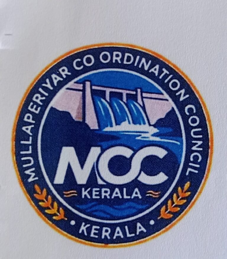 മുല്ലപെരിയാർ വഞ്ചന 55 വർഷംകൊണ്ട് കേരളത്തിന് നഷ്ടം 24,432 കോടി