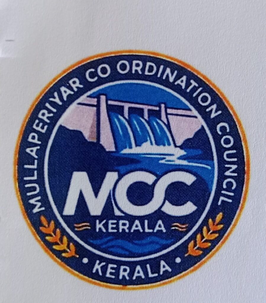 മുല്ലപെരിയാർ വഞ്ചന 55 വർഷംകൊണ്ട് കേരളത്തിന് നഷ്ടം 24,432 കോടി 1 മുല്ലപെരിയാർ വഞ്ചന 55 വർഷംകൊണ്ട് കേരളത്തിന് നഷ്ടം 24,432 കോടി - തിരുവനന്തപുരം, केरल