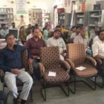 राजगढ़ में दो दिवसीय क्लस्टर स्तरीय कार्यशाला आयोजित, अंग्रेजी-गणित शिक्षण को लेकर हुआ मंथन