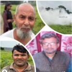 एकड़ा फुटबॉल ग्राउंड के पास तेज आवाज के साथ गोफ बनने से हड़कंप मच गया कुछ दिनों पहले भी इस जगह पर बारिश के कारण गैस का रिसाव हुआ था