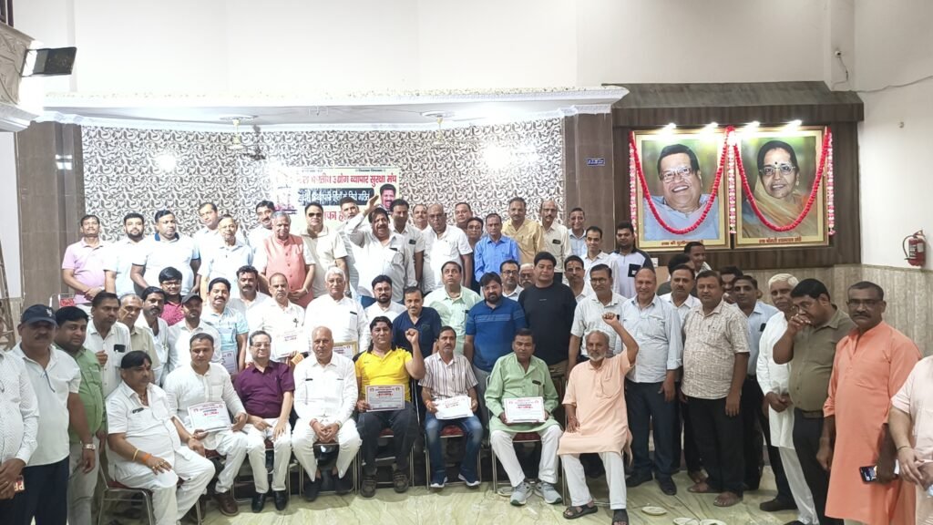 *अखिल भारतीय उद्योग व्यापार सुरक्षा मंच व्यापारियों के हितों की सुरक्षा के लिए कोई कोर कसर नहीं छोड़ेगा-गोपाल शरण गर्ग, राष्ट्रीय अध्यक्ष* 1 *अखिल भारतीय उद्योग व्यापार सुरक्षा मंच व्यापारियों के हितों की सुरक्षा के लिए कोई कोर कसर नहीं छोड़ेगा-गोपाल शरण गर्ग, राष्ट्रीय अध्यक्ष* - MAHENDRAGARH, हरियाणा