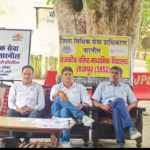 जिला विधिक सेवा प्राधिकरण के तत्वावधान में खंड स्तरीय लीगल लिटरेसी प्रतियोगिता संपन्न*