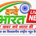 कांठ: ठेली बचाने को लेकर दो पक्षों में विवाद, मारपीट में सात घायल