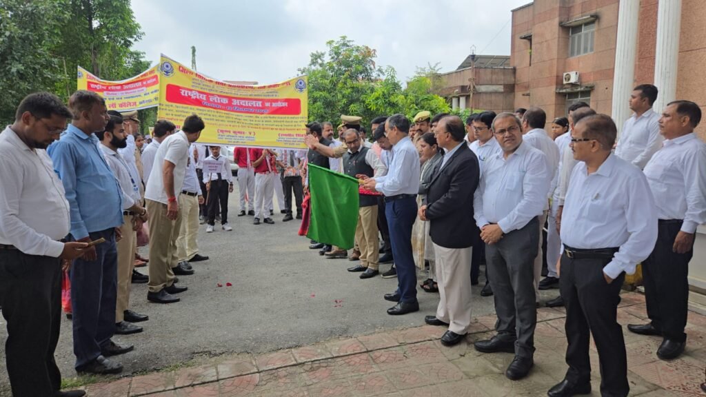 रिपोर्टर-अनिरुद्ध अग्रहरि न्यायाधीश द्वारा राष्ट्रीय लोक अदालत एवं मध्यस्थता अभियान-3.0 के प्रचार-प्रसार के जागरूकता रैली को हरी झंडी दिखाकर किया रवाना 1 रिपोर्टर-अनिरुद्ध अग्रहरि न्यायाधीश द्वारा राष्ट्रीय लोक अदालत एवं मध्यस्थता अभियान-3.0 के प्रचार-प्रसार के जागरूकता रैली को हरी झंडी दिखाकर किया रवाना - SANT KABIR NAGAR, उत्तर प्रदेश