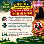 हिंदू युवा संगठन भारत द्वारा २०१६ से विधर्मी मुक्त नवरात्री का सुंदर सफल ओर पवित्र आयोजन