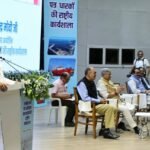 डीप सी और ACCESS PASS धारक मछुआरों को प्रोत्साहित करने के लिए गांधीनगर में राष्ट्रीय कार्यशाला का आयोजन