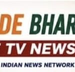 दोपहर शाम की देश राज्यों से बड़ी खबरें
