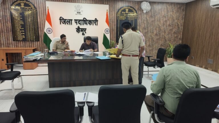 गृहरक्षकों के आश्रितों को बड़ी राहत, 6 अनुकंपा प्रस्ताव सर्वसम्मति से स्वीकृत
