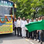 रिपोर्टर-अनिरुद्ध अग्रहरि डीएम द्वारा अंतर्राज्जीय कृषक प्रशिक्षण/भ्रमण कार्यक्रम हेतु किसानों के दल को हरी झंडी दिखाकर किया रवाना