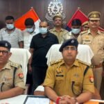 थाना बखिरा पुलिस द्वारा अपहरण की घटना का सफल अनावरण अपहृत व्यक्ति को 12 घण्टे के भीतर सकुशल बरामद कर 04 अभियुक्तो को किया गया गिरफ्तार घटना में प्रयुक्त अर्टिगा कार, 42,620