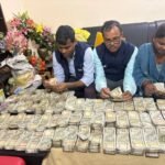 पटना एडीएम और उनकी सब रजिस्ट्रार पत्नी के ठिकानों से 1 करोड़ कैश बरामद!