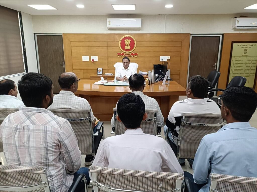 ગીર સોમનાથ જિલ્લામાં માન. કલેક્ટર સાહેબશ્રીની અધ્યક્ષતામાં સરકારશ્રીની મુખ્યમંત્રી ગૌમાતા પોષણ યોજના અંતર્ગત મિટિંગનુ આયોજન કરવામાં આવેલ 1 ગીર સોમનાથ જિલ્લામાં માન. કલેક્ટર સાહેબશ્રીની અધ્યક્ષતામાં સરકારશ્રીની મુખ્યમંત્રી ગૌમાતા પોષણ યોજના અંતર્ગત મિટિંગનુ આયોજન કરવામાં આવેલ - GIR SOMNATH, गुजरात